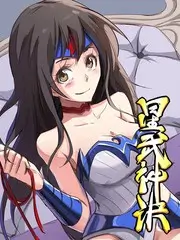 山海食堂 美食综艺在线观看
